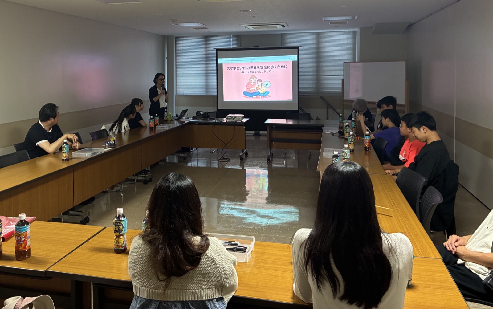 親子で学ぶ!小中学生のためのスマホ・SNS安全講座